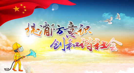 东北校园喜剧天花板!茶啊二中第二季全集方言梗与温情并存