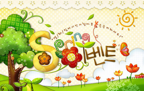 如何观看双城计中计完整版？揭秘民国黄金大劫案