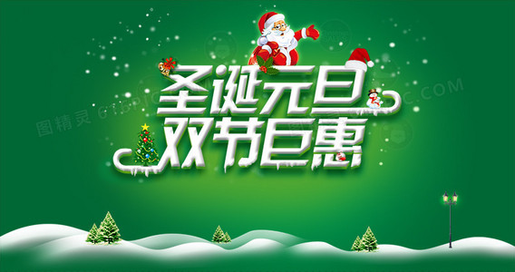 反转不断！〈战无不胜〉全剧集：你以为的结局永远不是结局