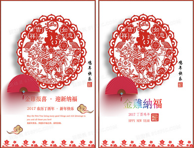 传统神话的现代表达:封神传奇在文化传承中的突破与争议