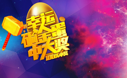 It's MyGO!!!!!中的歌词世界：诚实面对内心的呐喊