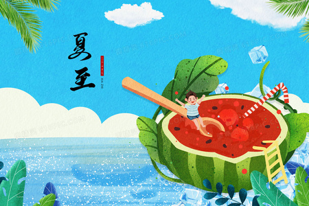 另一种囚徒:精神病院十日纪实与反思