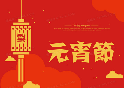 魔游纪5：宿命之争上线，独家幕后花絮同步放送