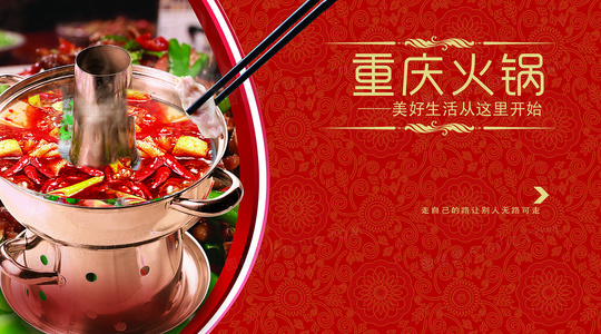 此心安处:从<心中的故乡>看现代人的精神原乡