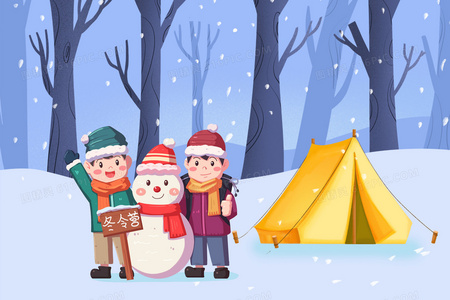 暗影中的伤痕：探索鬼面具最新篇章的深渊