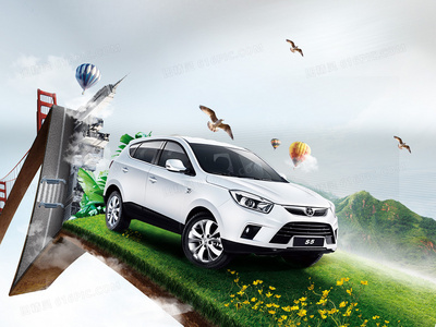 童话背后：葛丽丝王妃的婚姻、责任与挣扎