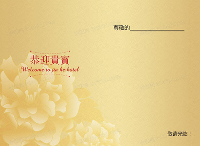解密乙方甲方成功密码：精准捕捉职场人的笑与泪