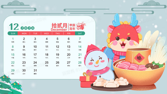 不只是2016:阴阳师IP系列作品发布时间全整理