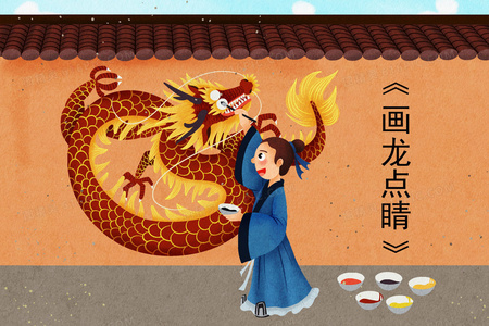 脱口秀大会第五季:百度网盘独家资源下载指南