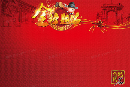 合法替代方案:如何以优惠价格获得生存主义者入侵正版游戏