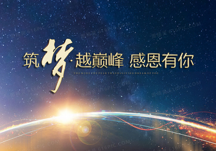 日剧大叔厨房:用料理重拾生活温度