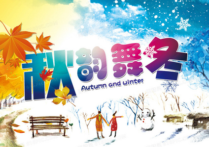 美食之外：盗月社成员早期职业与跨界故事