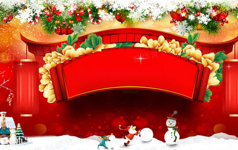 流星蝴蝶剑百度百科：经典武侠游戏的完整世界观解析