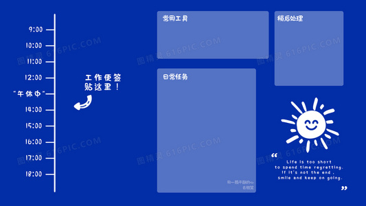 从童话到现实：睡美人2011在线观看与影评汇总