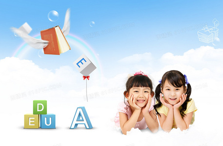 从接任务到结算:周末大攻防全流程指南