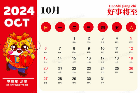 诅咒与救赎:恶魔城夜曲歌词中的冲突与哲学思考