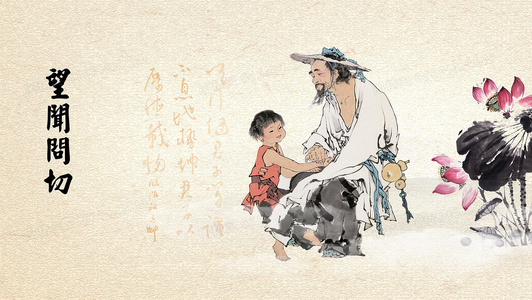 这一刻我要世界看见：每个追梦人都需要的主题曲