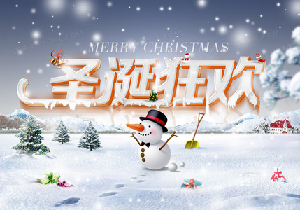 角色与演员的共生：史崔特先生的故事演员表现力分析