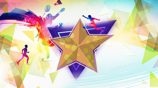 爱之乡小丘的和平：一个未完成的承诺