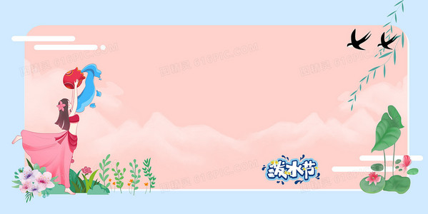 坏家伙2024集数揭晓:韩剧迷必看的追剧日程表