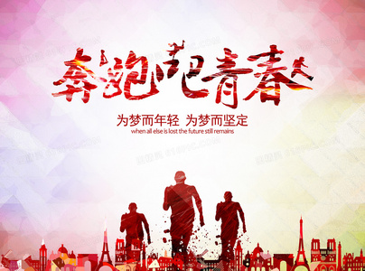 短剧情深似景演员阵容公布，实力派与新鲜面孔的完美融合