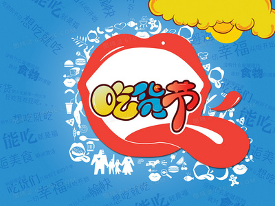 丑颜不改：靠种田系统在古代风生水起