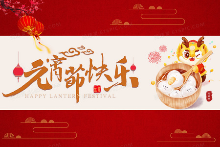 从家庭主妇到公司高管：离开前夫一家后，我才真正活了过来