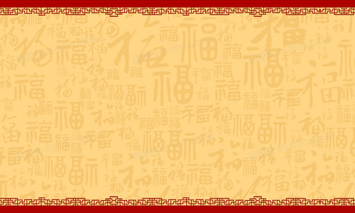 揭秘富豪书单:这些免费资源让你离财富更近