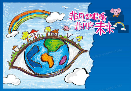 从荧屏到心灵：电视剧党的女儿全集观看体验分享