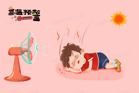 宠物救援必备:免费寻狗启示模板与张贴注意事项