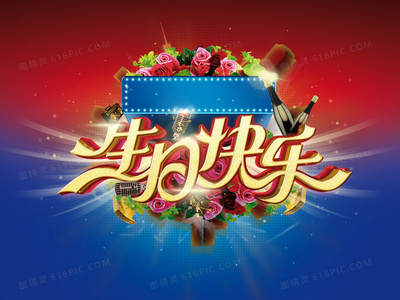 零下三十八度剧情全解析：冰封之城的生死谍战