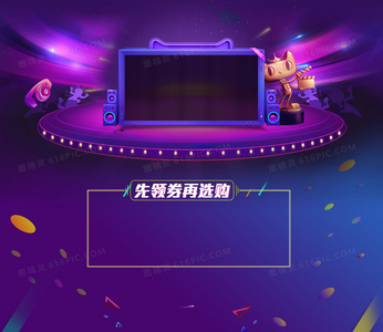 当修行遇上红尘，一场关于“放下”与“拿起”的现代寓言。