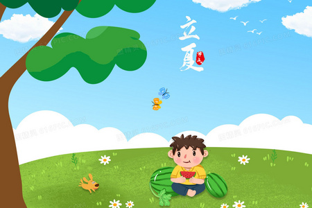 命运齿轮下的牺牲与救赎：与君诀悲剧美学探析