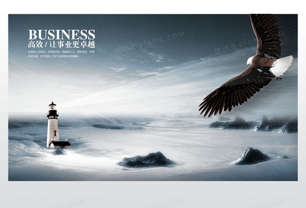 叶刃飞舞：决战紫禁之巅的终极暗器