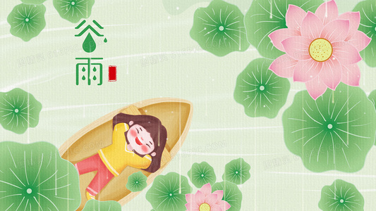 语文课堂上的常见误区：“三更”究竟怎么读？