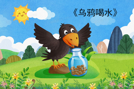 双声道记忆：对唱式成长约定歌词分析