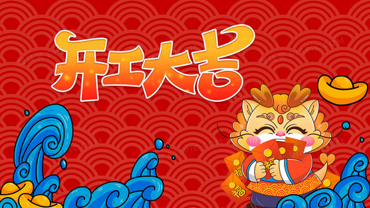 拖家带口过日子，什么生肖最贴切？